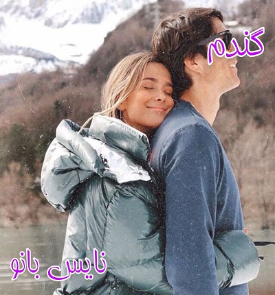دانلود رمان گندم از مودب پور